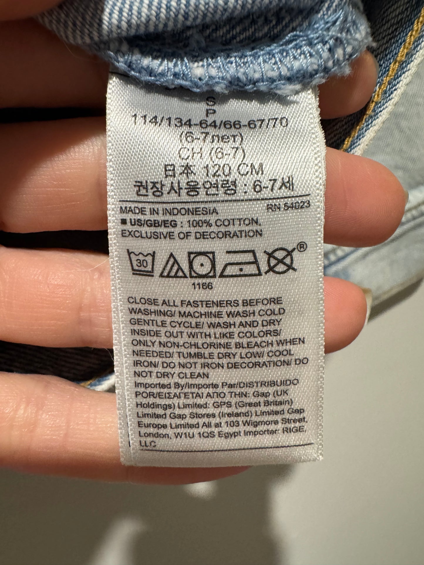 GAP Kids Sequin Rainbow Denim Jacket – Size S (6–7 Years)