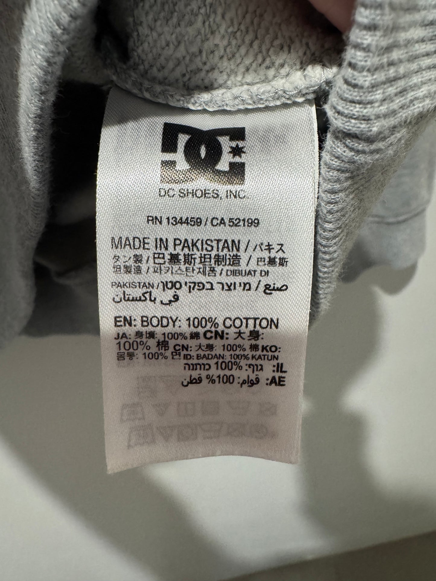 DC Hoodie Youth Large