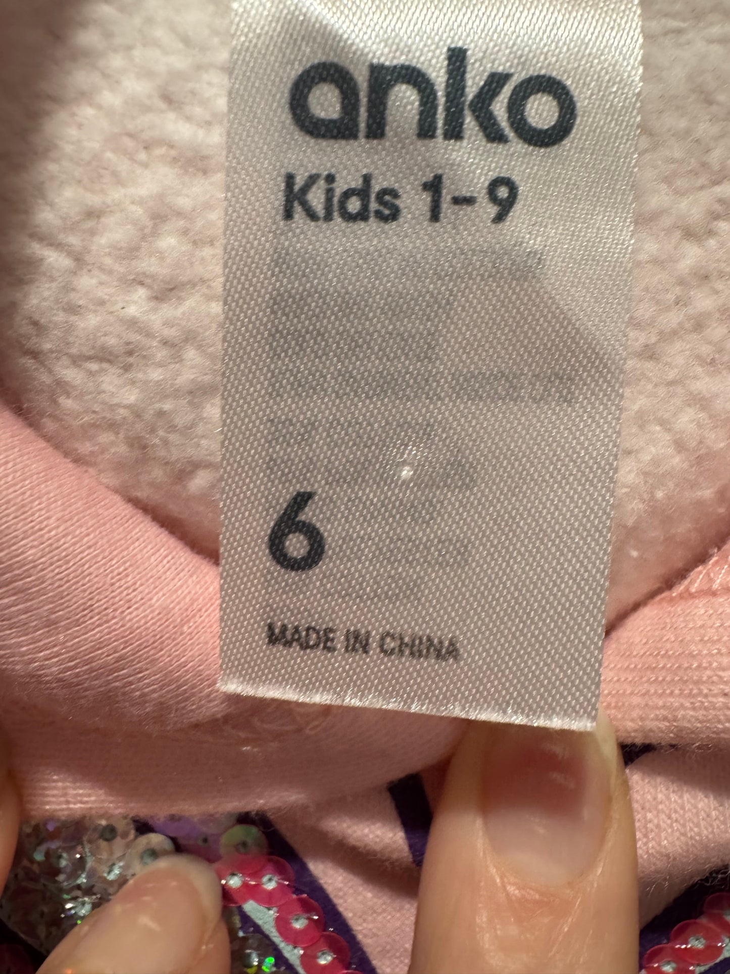 Butterfly Hoodie size 6 🦋